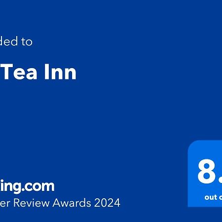 Uji Tea Inn Esterno foto